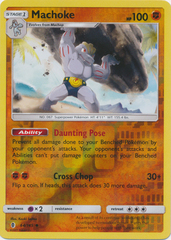 Machoke - 64/145 - Uncommon - Reverse Holo