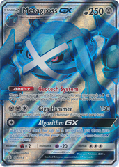 Metagross GX - 139/145 - Full Art Ultra Rare