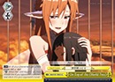SAO/S47-E025 CC On Top of the World Tree