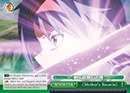 Mother's Rosario  - SAO/S47-E048 - CR