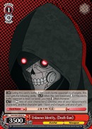 SAO/S47-E059 U Unknown Identity, Death Gun