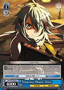 SAO/S47-E078 R Temporary Alliance, Sinon