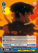 Challenging Many, Kirito - SAO/S47-E091 - C