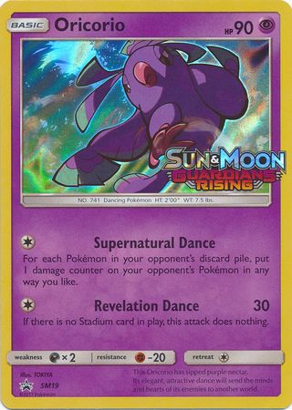 oricorio pokemon card Pokmon TCG Oricorio Ex 018/094 Near Mint