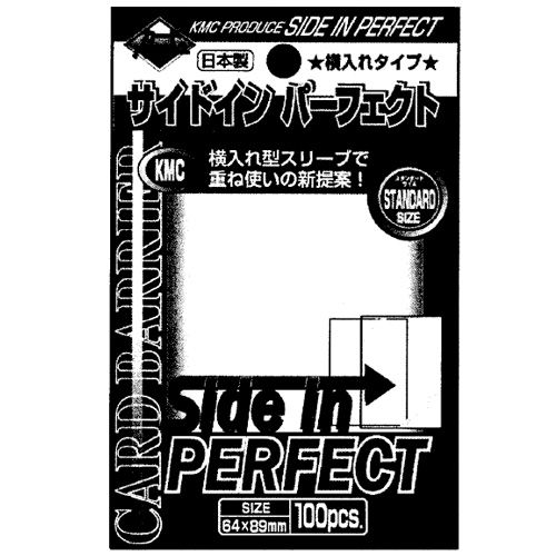 KMC Perfect Fit Sleeve Side Load 100 Count