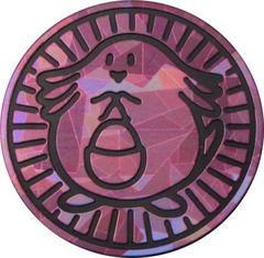 Chansey Collectible Coin (Purple)