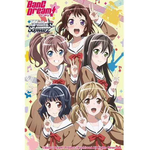 Bang Dream! - Weiss Schwarz Booster box
