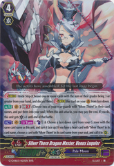 Silver Thorn Dragon Master, Venus Luquier - G-CHB03/003EN - RRR