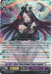 Silver Thorn Dragon Tamer, Luquier - G-CHB03/008EN - RR