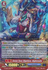 Seven Seas Dignitary, Nightzeolla - G-CHB03/011EN - RR