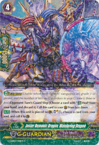 G-CHB03/016EN - R - Jester Demonic Dragon, Wandering Dragon -