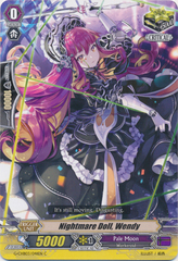 Nightmare Doll, Wendy - G-CHB03/041EN - C
