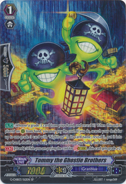 Tommy the Ghostie Brothers - G-CHB03/S12EN - SP
