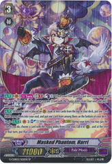 Masked Phantom, Harri - G-CHB03/S02EN - SP