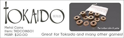 Tokaido Metal Coins