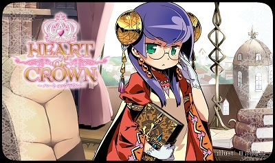 Japanime - Heart of Crown - Bergamotte Playmat