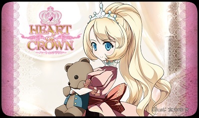 Japanime - Heart of Crown - Flammaria Playmat