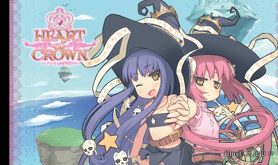 Japanime - Heart of Crown - Lain & Shion Twin Playmat