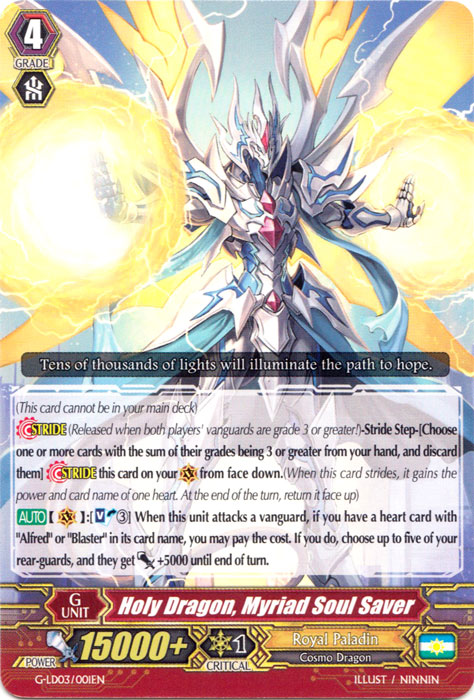 Holy Dragon, Myriad Soul Saver - G-LD03/001EN - TD Holy Dragon, Myriad Soul Saver - G-LD03/001EN - TD
