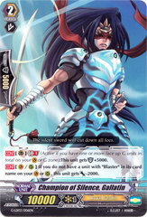 Champion of Silence, Gallatin - G-LD03/006EN - TD