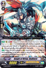 Knight of Virtue, Bedivere - G-LD03/007EN - TD