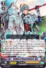 Knight of Benevolence, Kay - G-LD03/011EN - TD