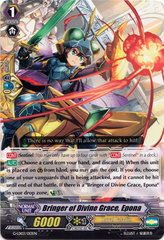 Bringer of Divine Grace, Epona - G-LD03/013EN - TD