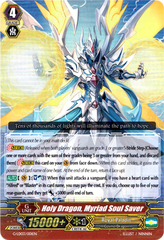 Holy Dragon, Myriad Soul Saver - G-LD03/001EN - RRR