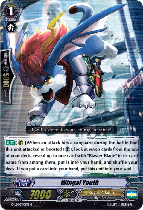 Wingal Youth - G-LD03/010EN - RRR
