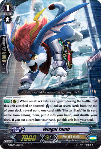 Wingal Youth - G-LD03/010EN - RRR