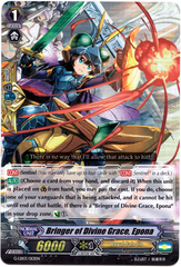 Bringer of Divine Grace, Epona - G-LD03/013EN - RRR