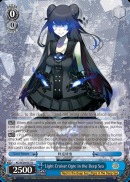 KC/SE28-E37 U Light Cruiser Ogre in the Deep Sea