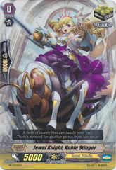 Jewel Knight, Noble Stinger - PR/0342EN - PR