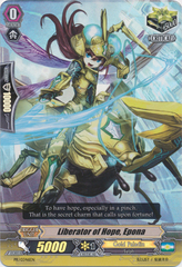 Liberator of Hope, Epona - PR/0346EN - PR