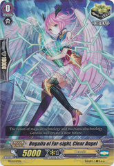 Regalia of Far-sight, Clear Angel - PR/0347EN - PR