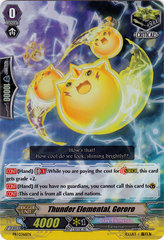 Thunder Elemental, Gororo - PR/0366EN - PR