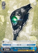 Ha-class Destroyer - KC/SE28-E43 - C - Foil
