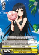 Churakagi Kuroyukihime - AW/S18-E003 - R