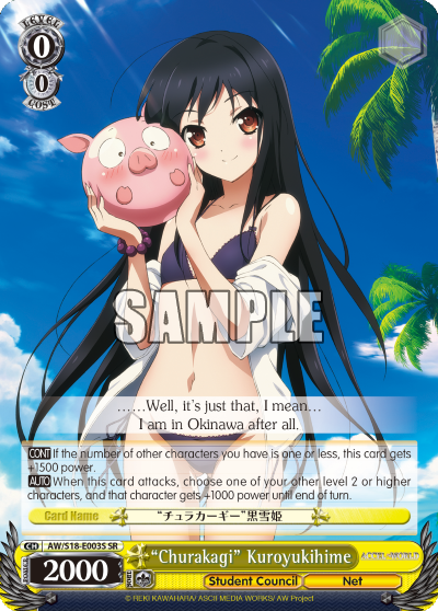 Churakagi Kuroyukihime - AW/S18-E003S - SR