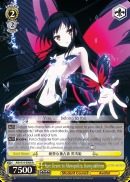 Pure Desire to Monopolize, Kuroyukihime - AW/S18-E008 - R