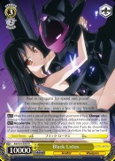 Black Lotus - AW/S18-E009 - R