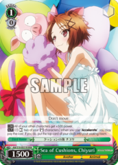 Sea of Cushions, Chiyuri - AW/S18-E031R - RRR