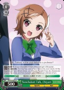 AW/S18-E033 R Nonchalant Talk, Chiyuri