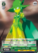 Betrayer, Lime Bell - AW/S18-E042 - U