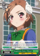Suspicious Gaze, Chiyuri - AW/S18-E044 - C