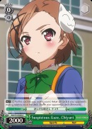 Suspicious Gaze, Chiyuri - AW/S18-E044 - C