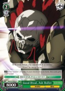 Good Rival, Ash Roller - AW/S18-E050 - C