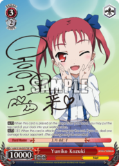 Yuniko Kozuki - AW/S18-E057SP - SP