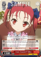 Cute Second Cousin!? Niko - AW/S18-E059R - RRR