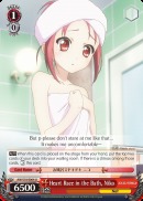 Heart Race in the Bath, Niko  - AW/S18-E064 - U